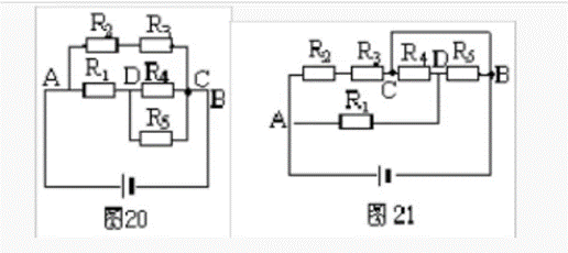 常用的電路圖基本構(gòu)成和繪制規(guī)則?