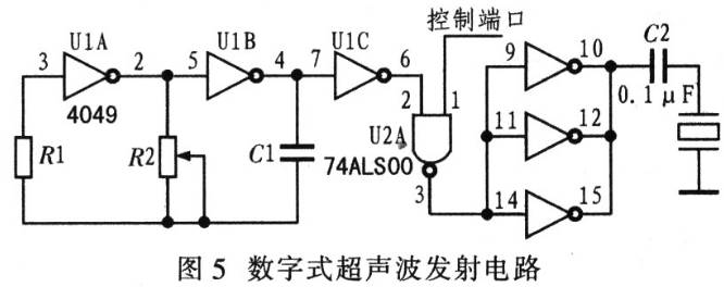 基于輪式移動機器人是機器人的研究