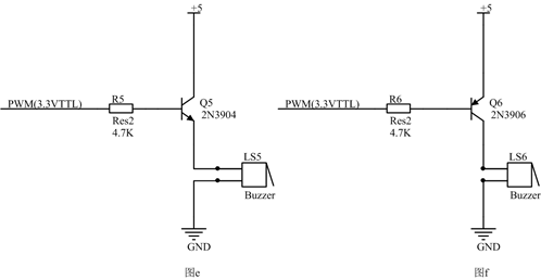 幾種三極管做開關(guān)的常用電路畫法