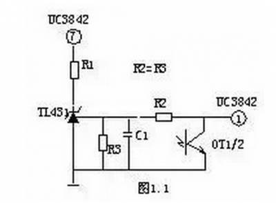 如何設(shè)計DC輸入濾波電路原理