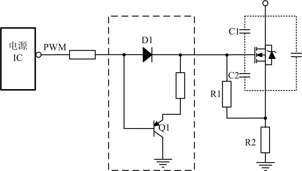 推挽驅(qū)動(dòng)當(dāng)電源IC驅(qū)動(dòng)能力不足怎么辦