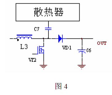 開關電源設計中如何避開傳導干擾