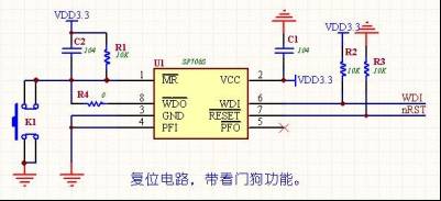 驚艷干貨！單片機(jī)常用模塊電路大全