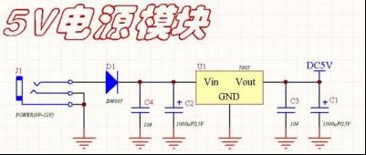 驚艷干貨！單片機(jī)常用模塊電路大全