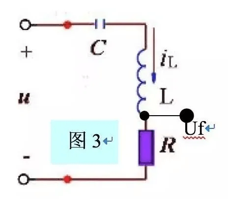 超詳細(xì)解析：電阻、電容、電感產(chǎn)生的相位差是什么?