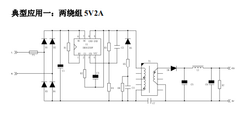 開(kāi)關(guān)電源控制ICDK912原邊反激式電源成熟方案低成本應(yīng)用方案