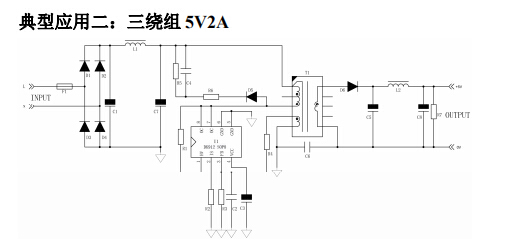 開(kāi)關(guān)電源控制ICDK912原邊反激式電源成熟方案低成本應(yīng)用方案