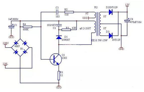 匯總六款簡單的開關(guān)電源電路設(shè)計(jì)原理圖