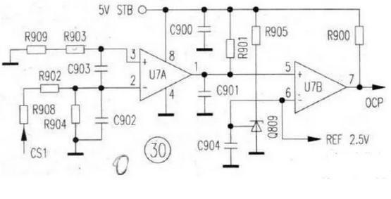 匯總六款簡單的開關(guān)電源電路設(shè)計(jì)原理圖