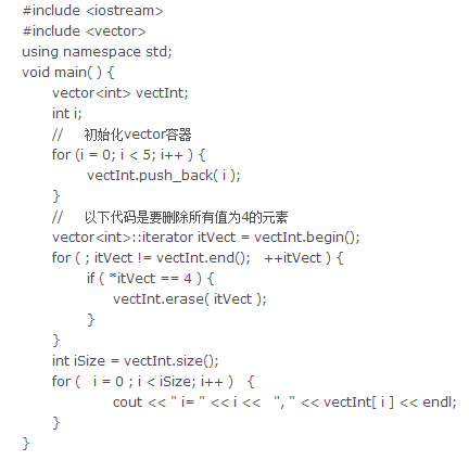 干貨! Linux 內(nèi)存相關問題匯總