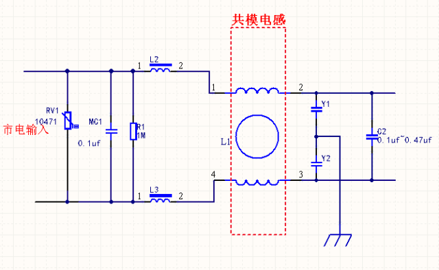 共模電感接在開關(guān)電源交流一側(cè)的原因解析