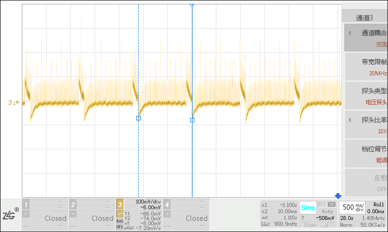 開關(guān)電源中非紋波的震蕩處理