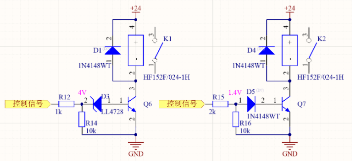 一文詳解三極管的工作原理