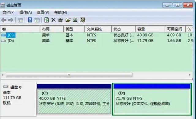 看完秒懂！如何搞定內(nèi)存卡數(shù)據(jù)恢復(fù)