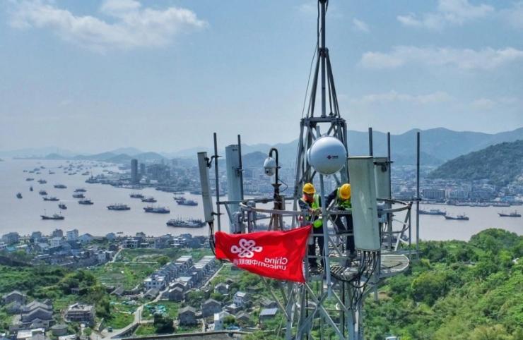 中國聯(lián)通在開通首個面向海域的超遠覆蓋 5G 基站