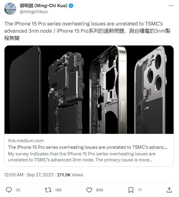 郭明錤：蘋果 iPhone 15 Pro 手機過熱可能是散熱問題