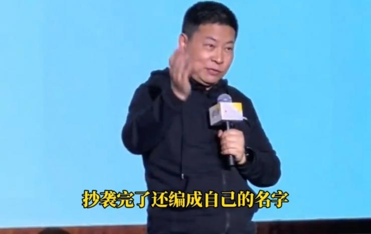 小米炮轟華為余承東：勿抹黑?同行！