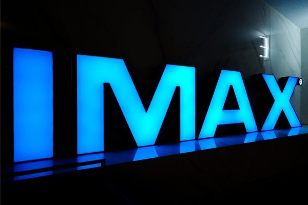 IMAX China 2021年全年營收同比增長116%，實現(xiàn)扭虧為盈