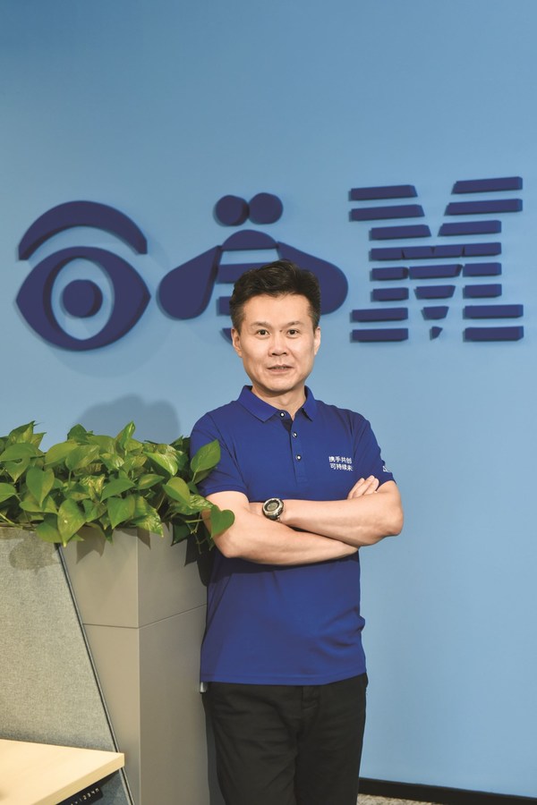 IBM?中華區(qū)董事?、總經(jīng)理陳旭東。圖? | 安森