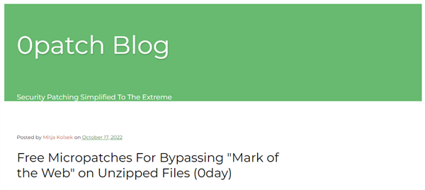 比微軟官方還快：0patch先一步為Windows MotW零日漏洞提供補丁
