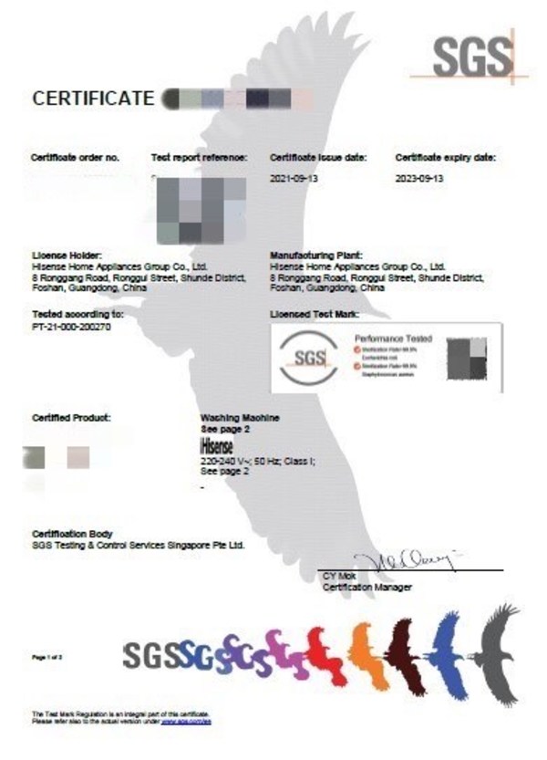 SGS授予海信全球首張洗衣機(jī)SGS Performance Tested Mark認(rèn)證證書