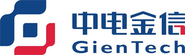 中電金信實(shí)力亮相高交會：以全棧全域?yàn)樾袠I(yè)數(shù)字化提供強(qiáng)大動能