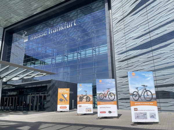 ADO在Eurobike2022 發(fā)布T系列及M系列產(chǎn)品，并正式啟動(dòng)低碳項(xiàng)目