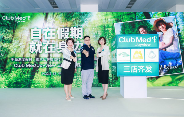 Club Med Joyview三店齊發(fā)精彩啟幕儀式現(xiàn)場，嘉賓從左至右分別為： Club Med大中華區(qū)開發(fā)拓展和資產(chǎn)管理副總裁 吳佳女士、復(fù)星旅文執(zhí)行總裁Club Med中國首席執(zhí)行官 徐秉璸先生、Club Med中國區(qū)市場營銷副總裁 郭鑫霆女士