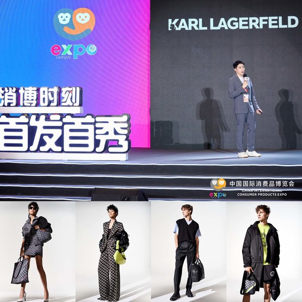 圖3 – 周力源先生發(fā)布KARL LAGERFELD2022早秋系列及系列大片