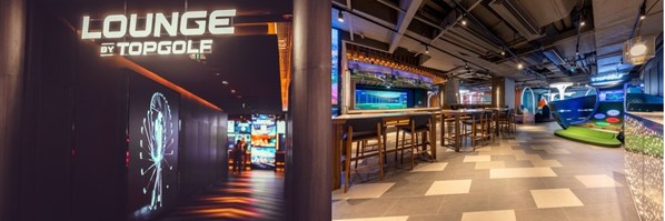 上海Lounge by拓高樂