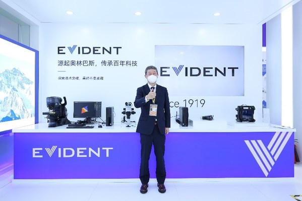 Evident中國(guó)區(qū)CEO出射邦弘于展臺(tái)現(xiàn)場(chǎng)