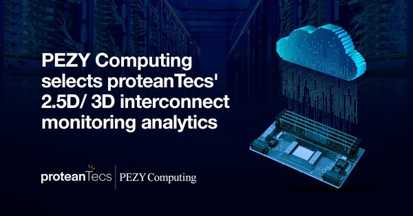 PEZY Computing為其下一代超級計算機處理器選擇proteanTecs的芯片到芯片互連監(jiān)控解決方案。