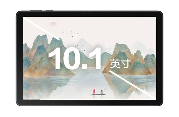 TCL 隨學(xué)堂C10