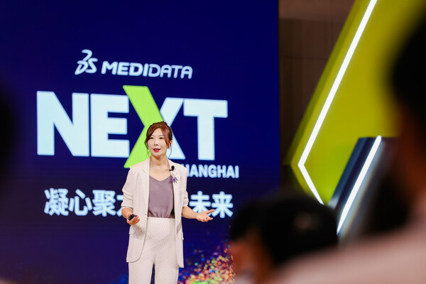 Medidata副總裁、大中華區(qū)總經(jīng)理李威女士現(xiàn)場致辭