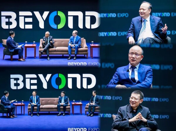 科技領(lǐng)軍人物齊聚BEYOND，探索未來科技趨勢