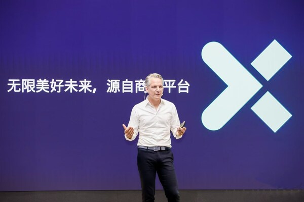 2024 西門子Xcelerator繁星年會(huì)，西門子股份公司首席技術(shù)官和首席戰(zhàn)略官Peter Koerte博士發(fā)表主旨演講