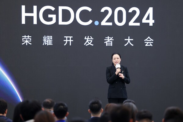 HGDC.2024 | AI Agent 分論壇：YOYO智能體將帶來更高增長(zhǎng)的生態(tài)機(jī)遇