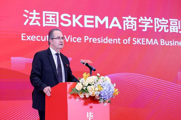 西交大與SKEMA合辦碩士項目2024屆畢業(yè)典禮隆重舉行