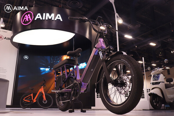 AIMA CES 2025 Booth